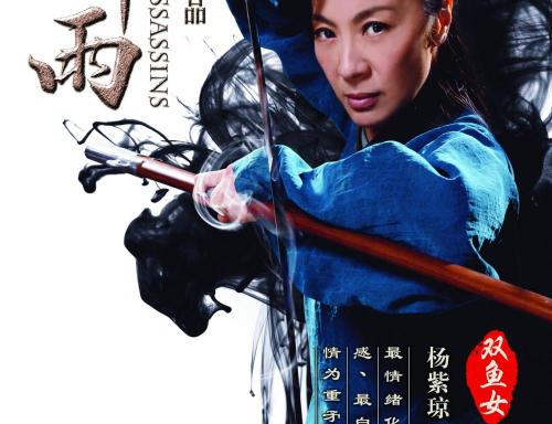 澳门镜湖护理学院文凭毕业证样本资料